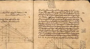 Conica of Apollonius of Perga fol. 162b and 164a e1652192401212