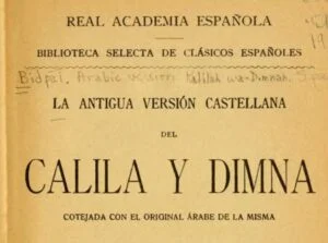 La antigua version castellana del Calila y Dimna 1915.djvu e1686893711851
